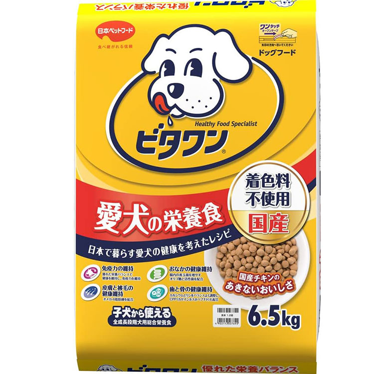 ビタワン 6.5kgのパッケージ