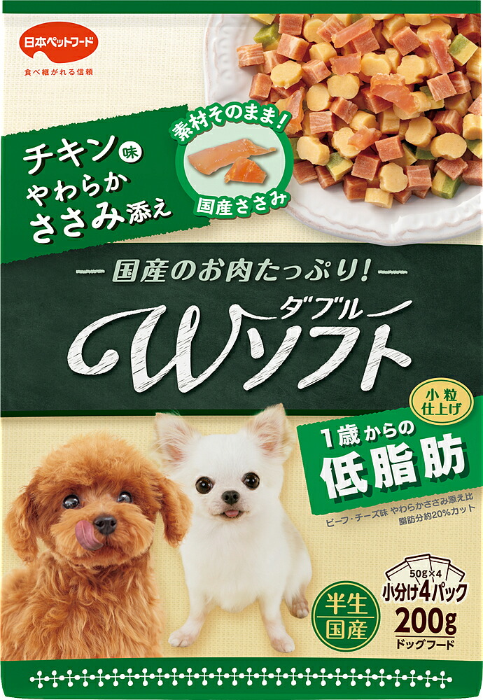 ビタワン君のWソフト 低脂肪 チキン味・やわらかささみ添え 200gのパッケージ