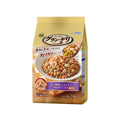 グラン・デリ カリカリ仕立て 成犬用 彩り野菜入りセレクト 1.6kg パッケージ
